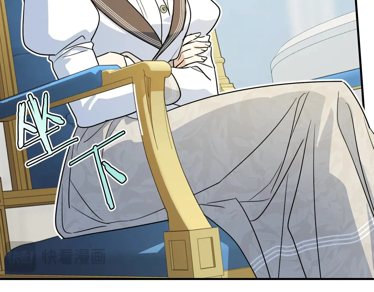 第145话 没有希望 第17页