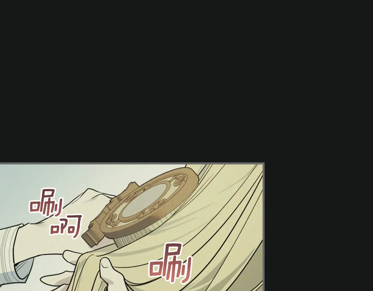 第145话 没有希望 第118页