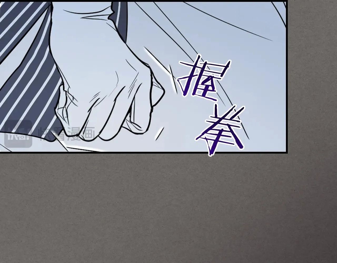 第147话 未送出的戒指 第55页