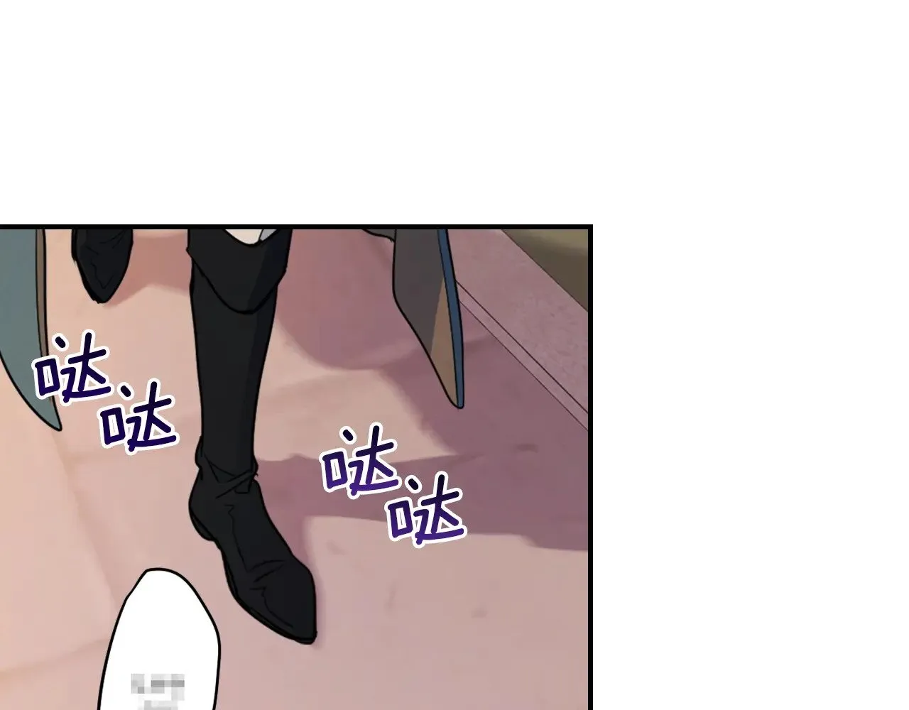 第147话 未送出的戒指 第71页