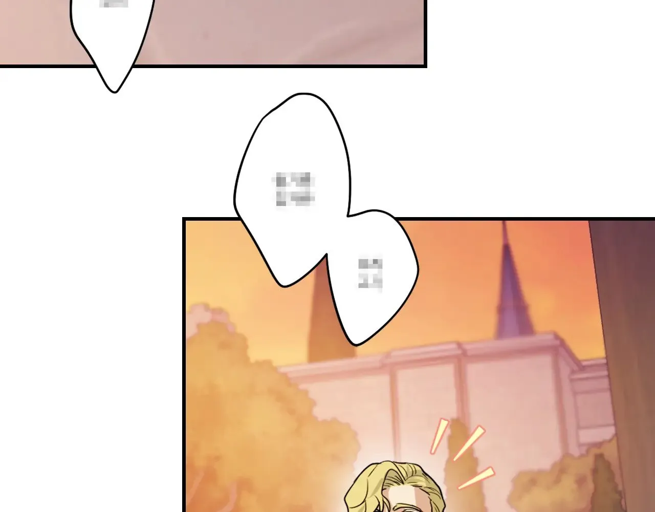 第147话 未送出的戒指 第72页