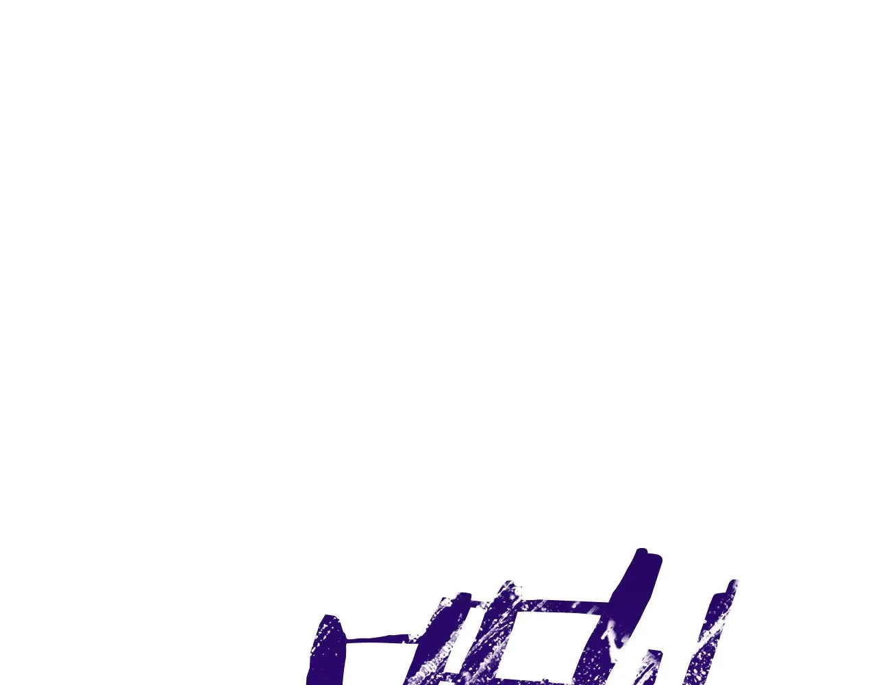 第150话 你满意了吗 第1页