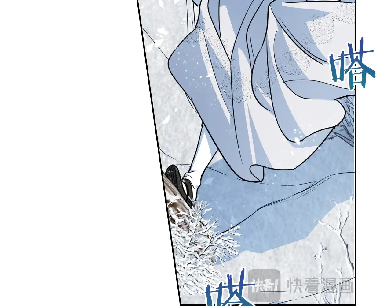 第150话 你满意了吗 第19页