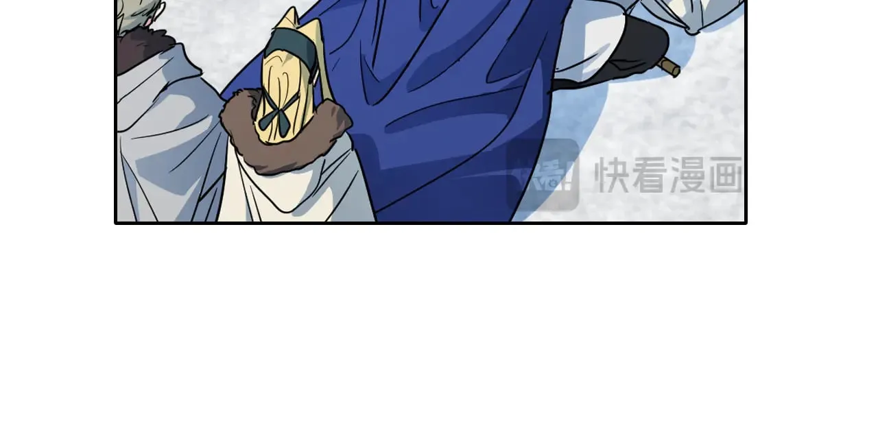 第150话 你满意了吗 第36页