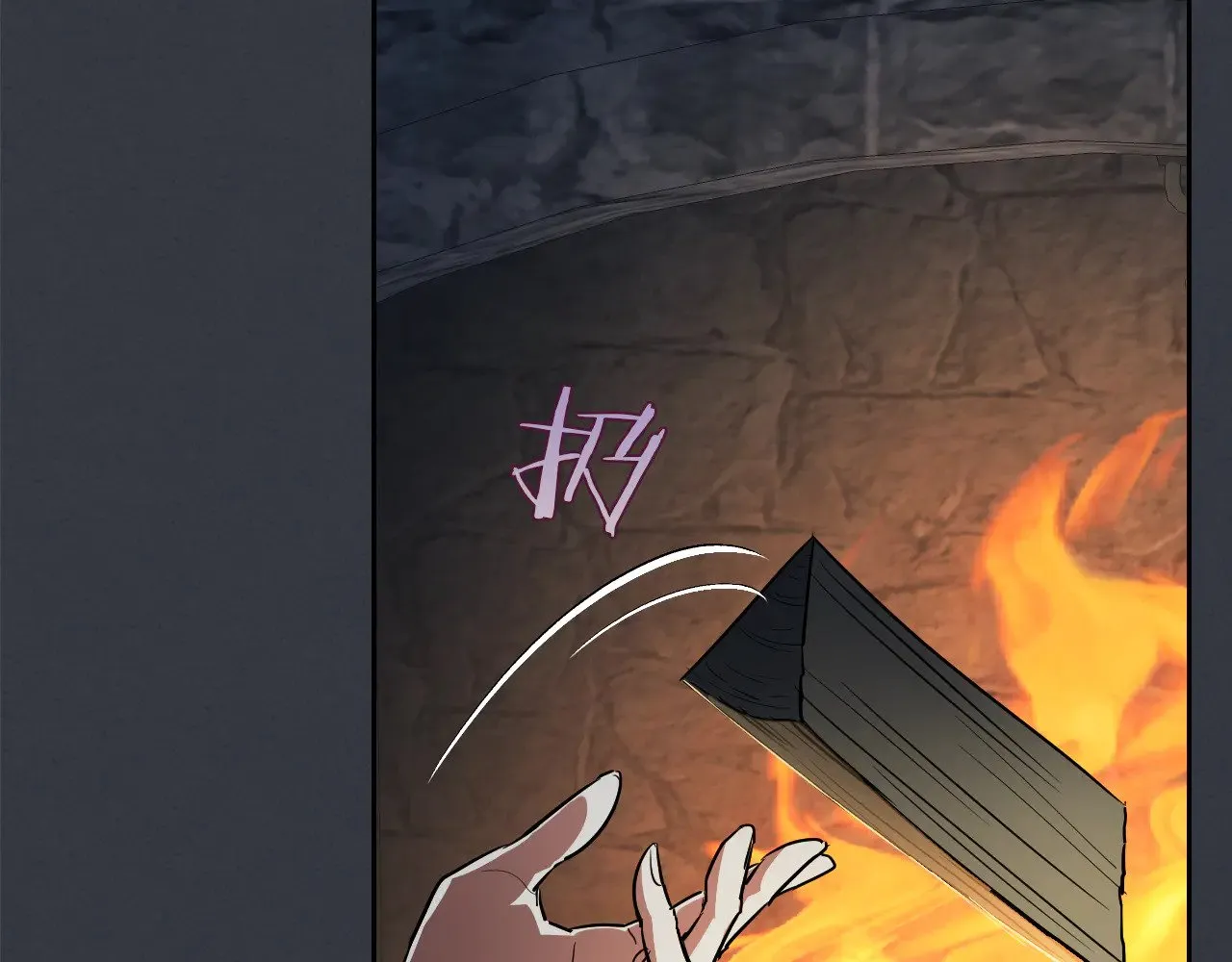 第150话 你满意了吗 第67页