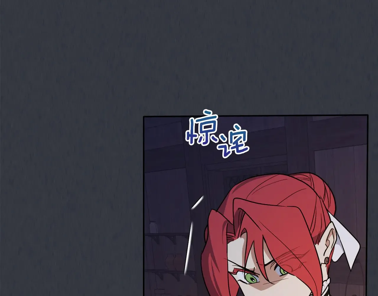 第150话 你满意了吗 第154页