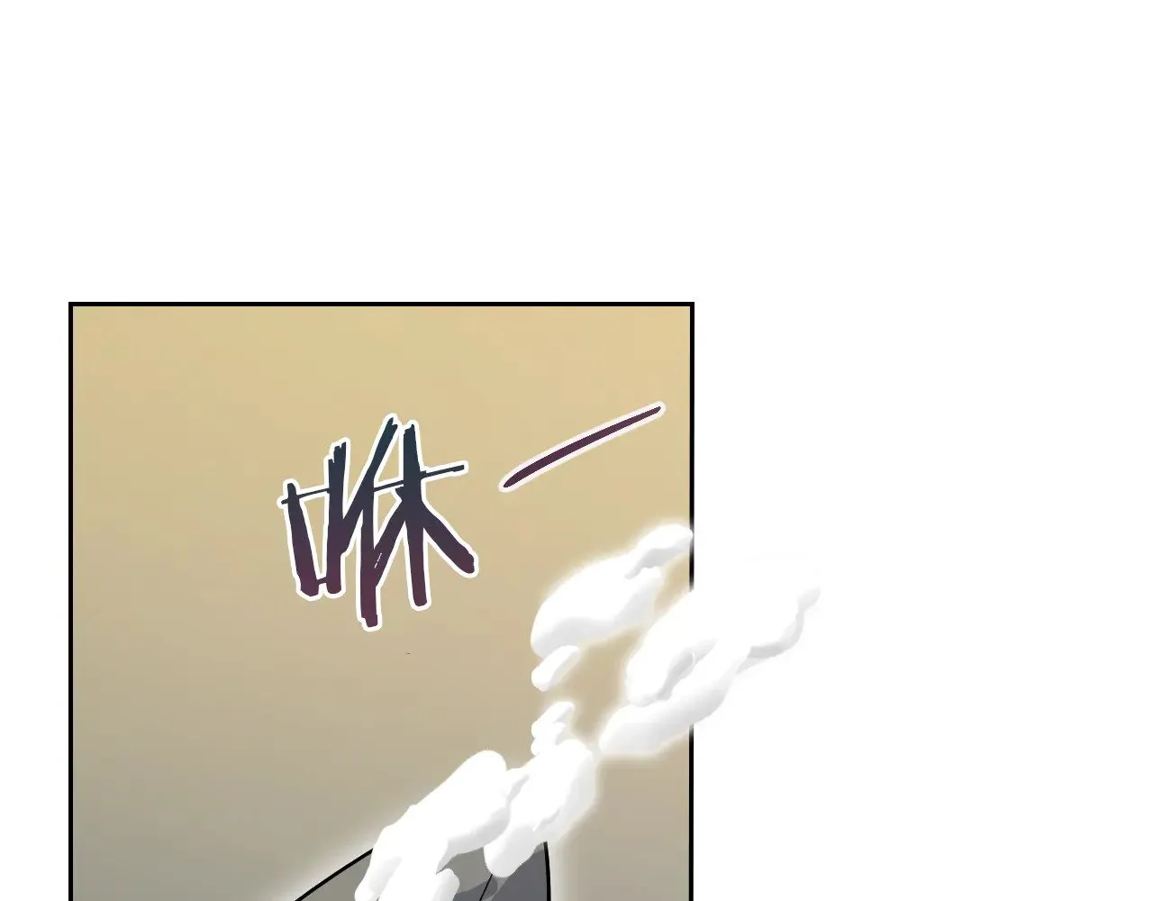 第151话 消失的大公 第74页