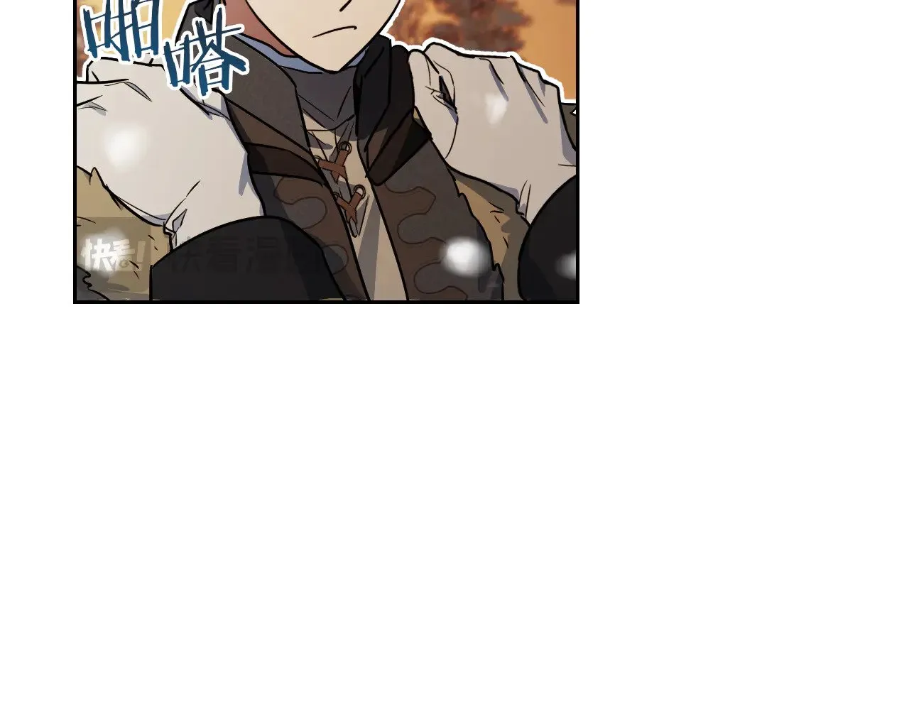 第151话 消失的大公 第94页