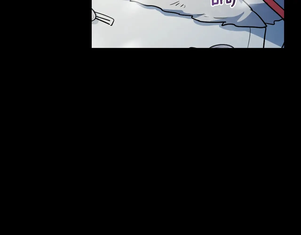 第152话 我不会爱你了 第19页