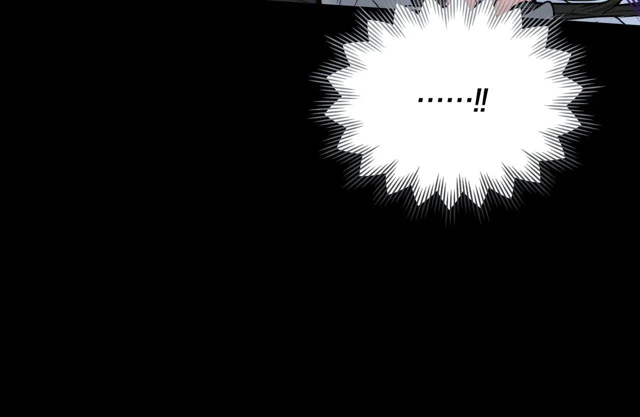 第152话 我不会爱你了 第52页