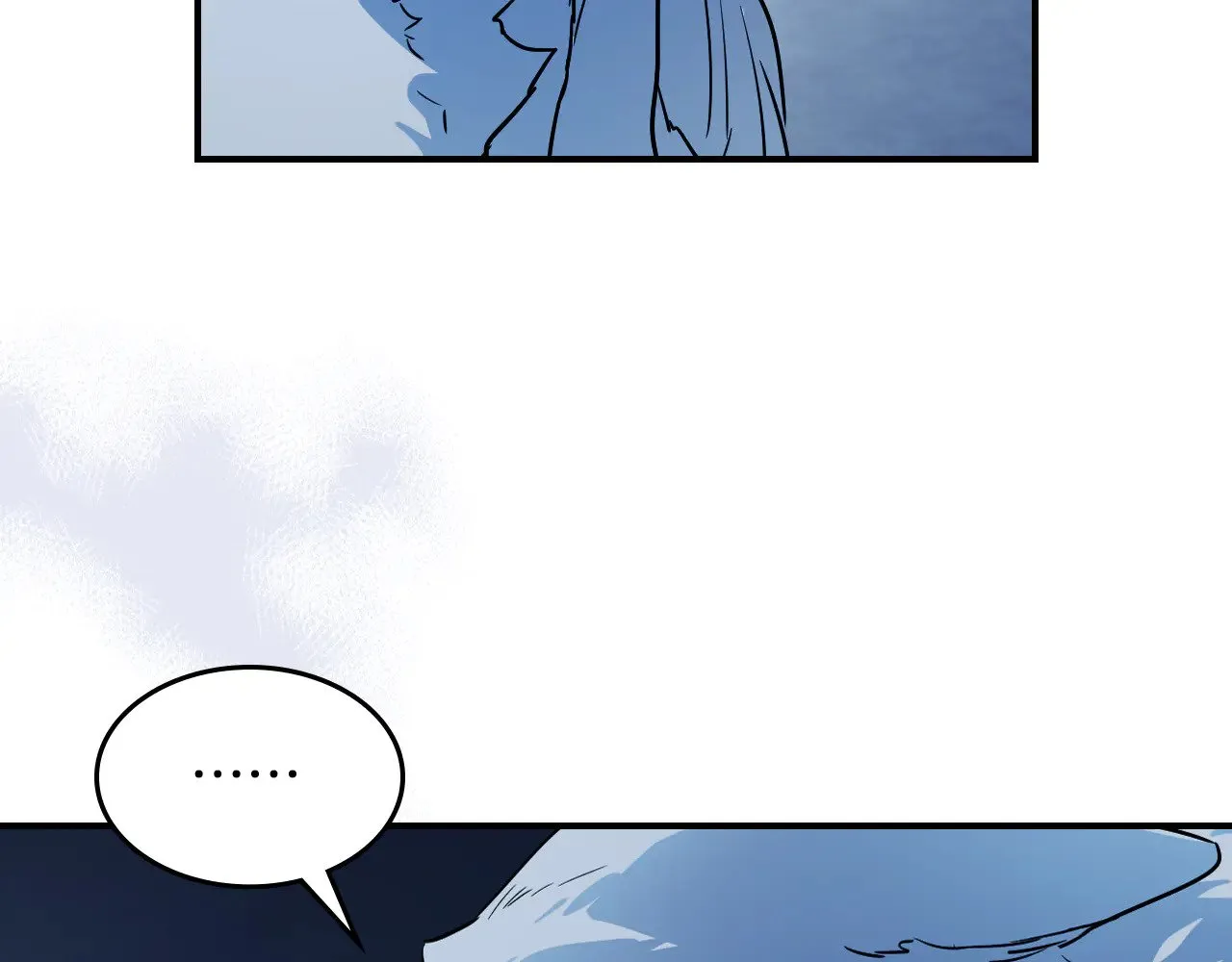 第152话 我不会爱你了 第68页