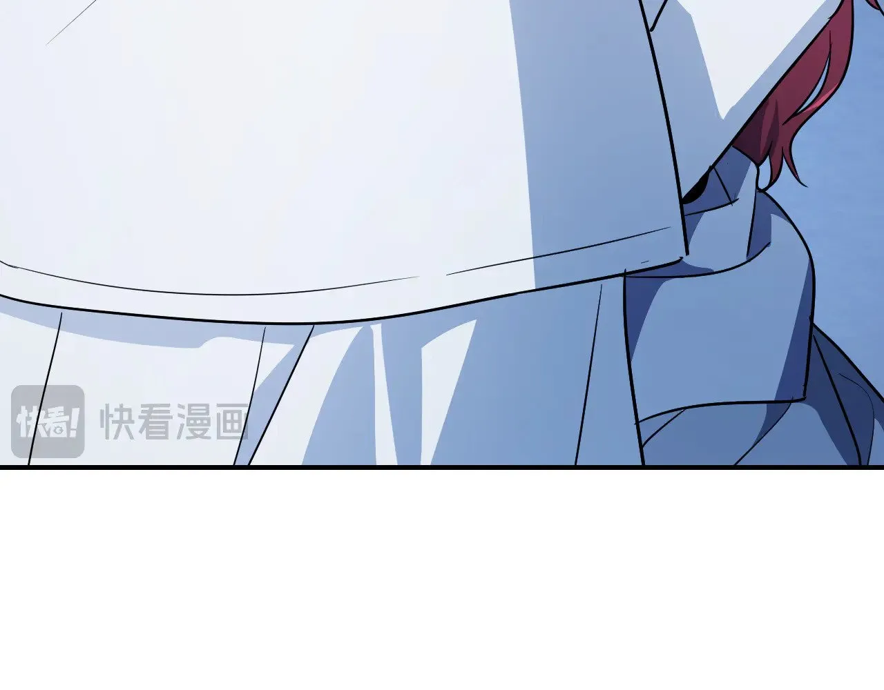 第152话 我不会爱你了 第146页