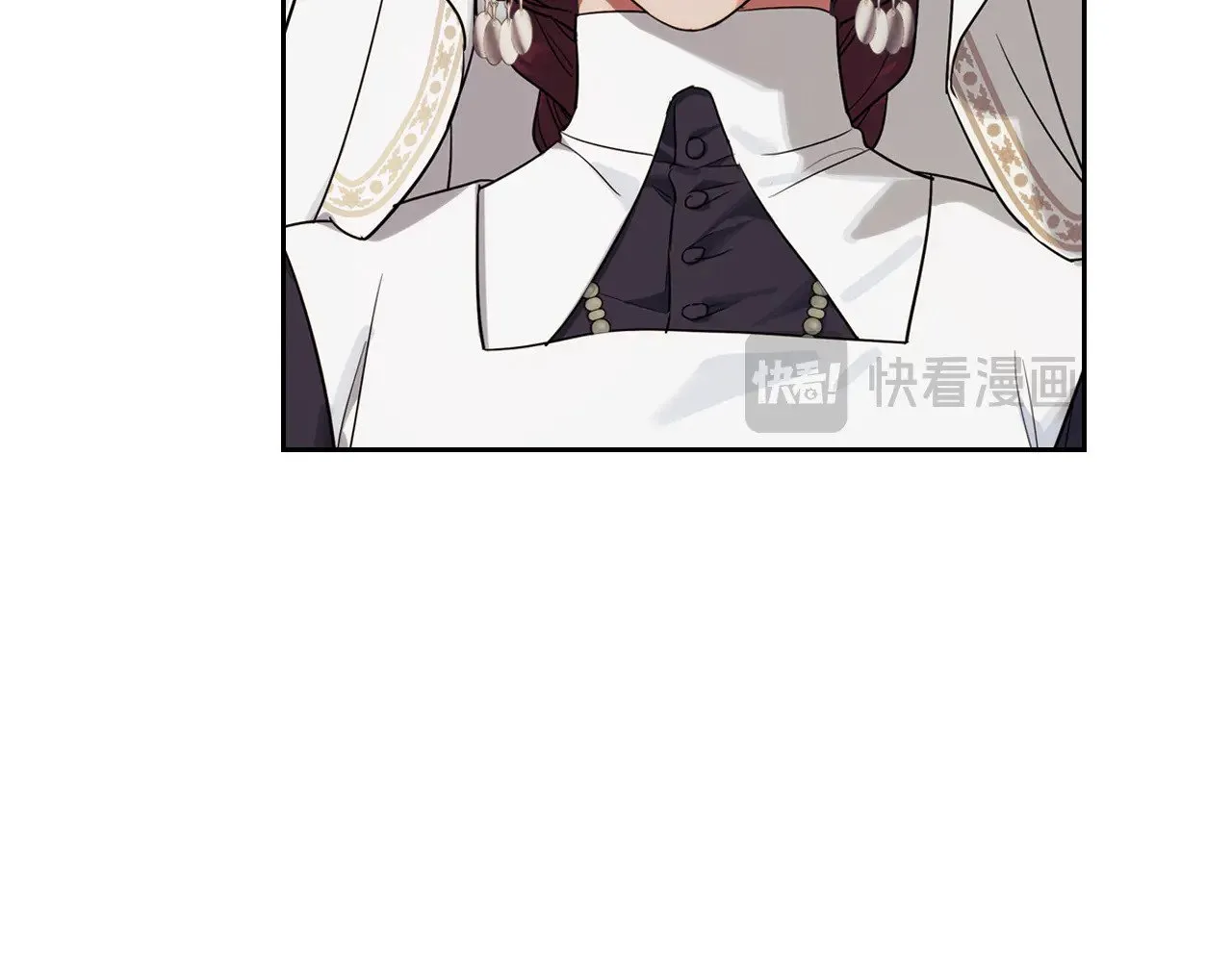 第154话 勒塔后代 第3页