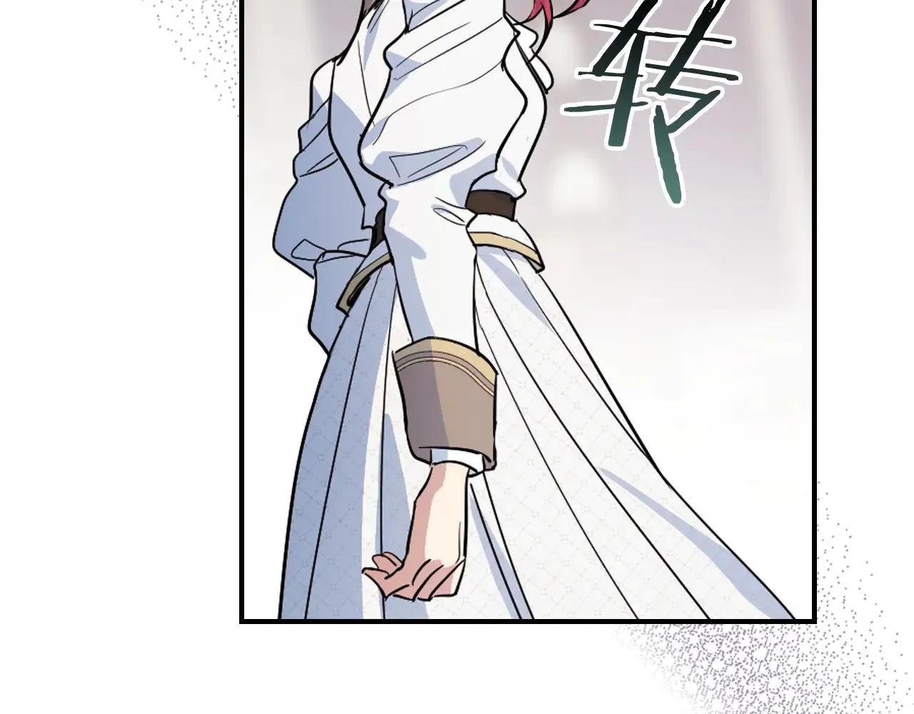 第154话 勒塔后代 第26页