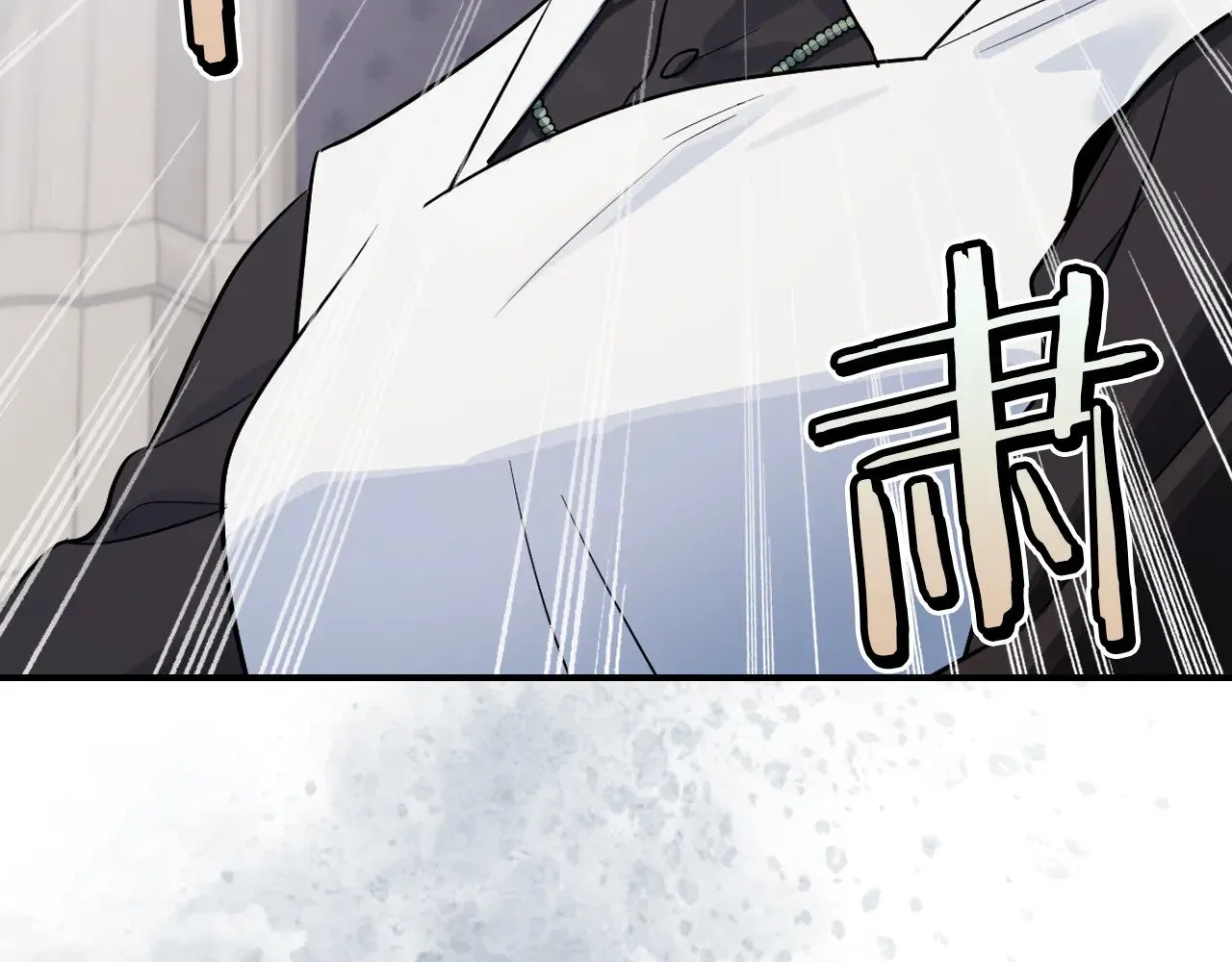 第154话 勒塔后代 第58页