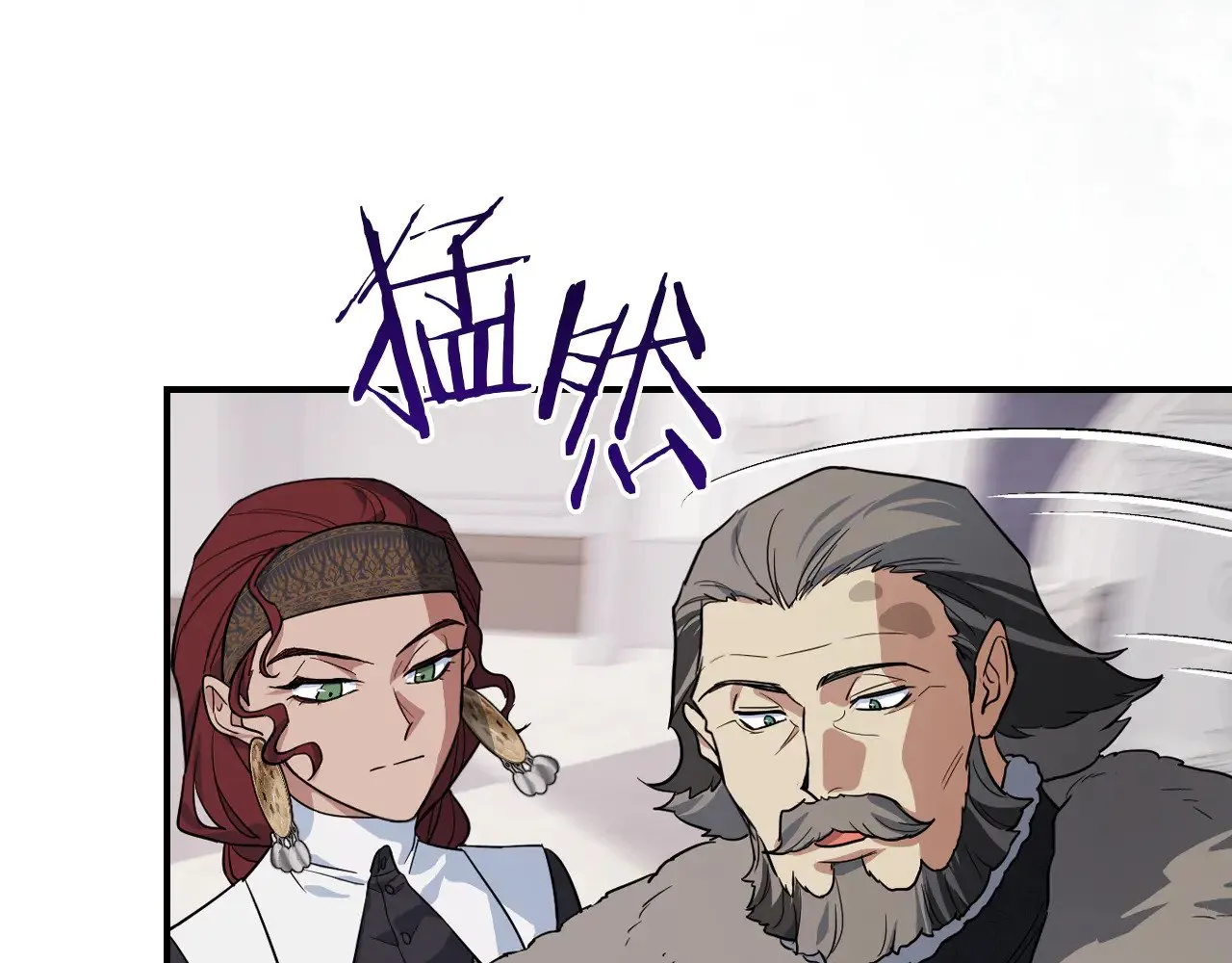 第154话 勒塔后代 第62页