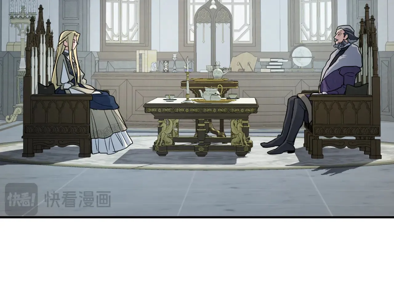 第154话 勒塔后代 第75页