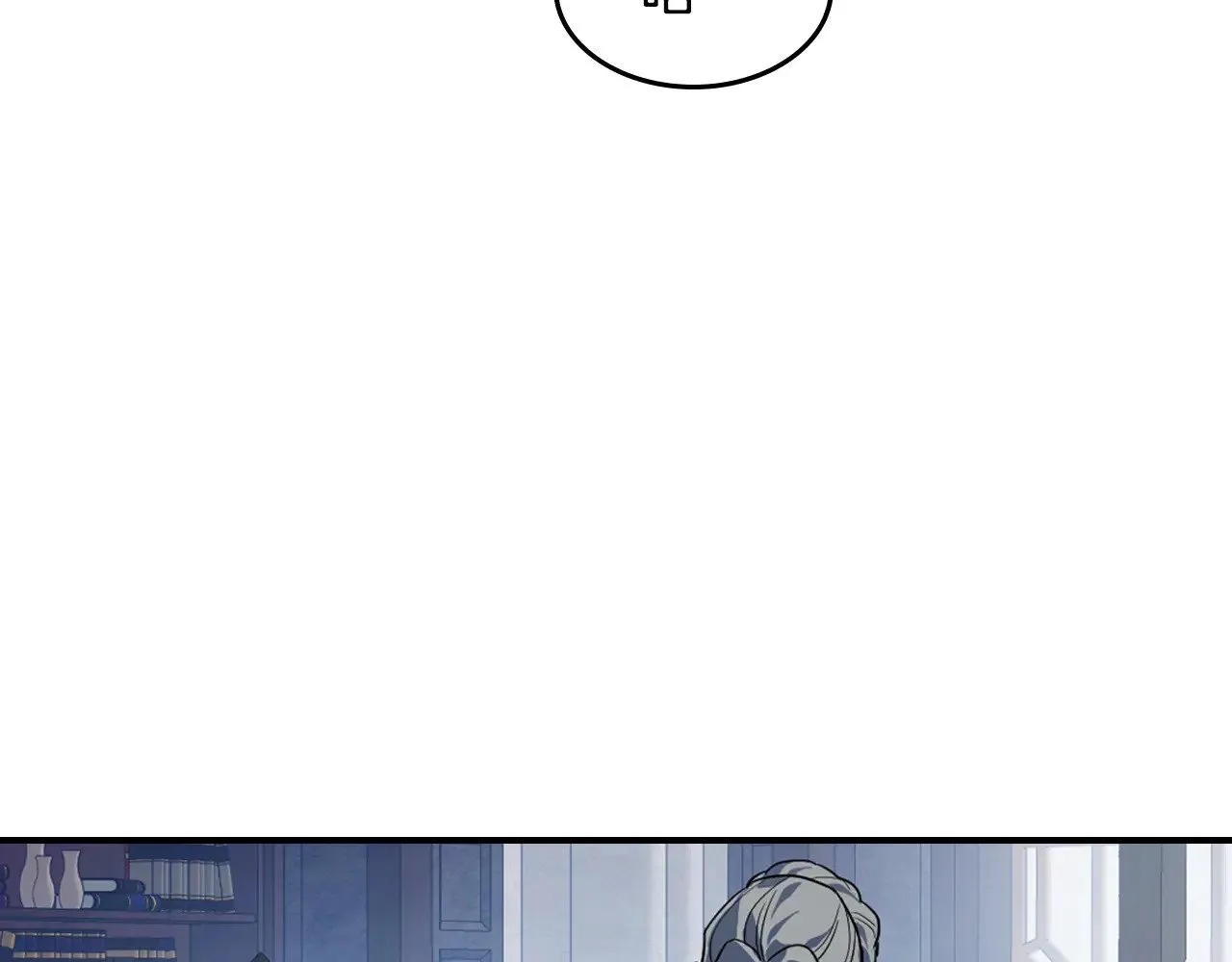 第154话 勒塔后代 第124页