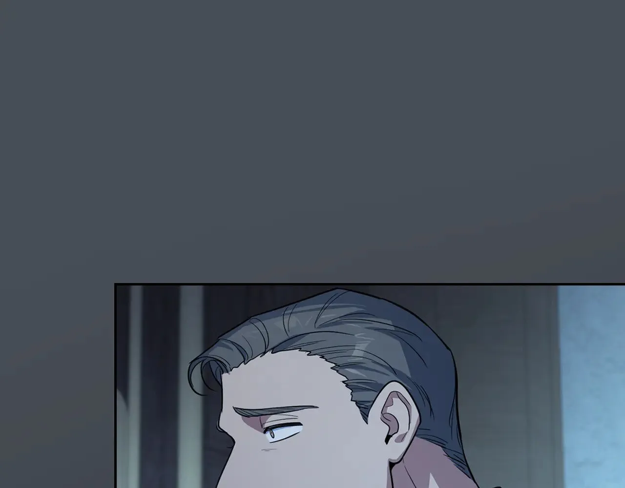第156话 暗流涌动 第148页