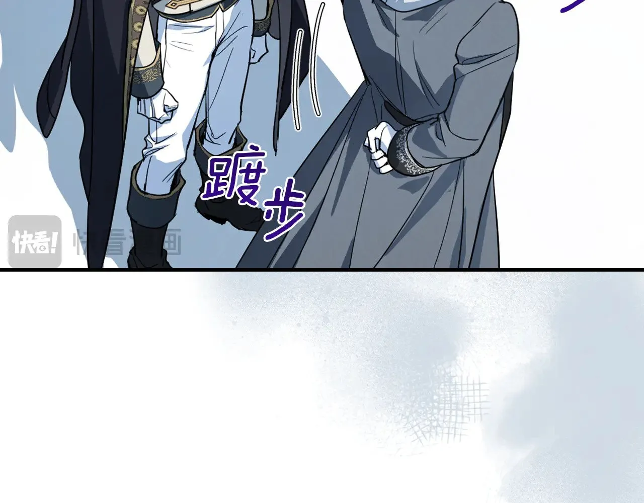 第157话 威逼利诱 第114页