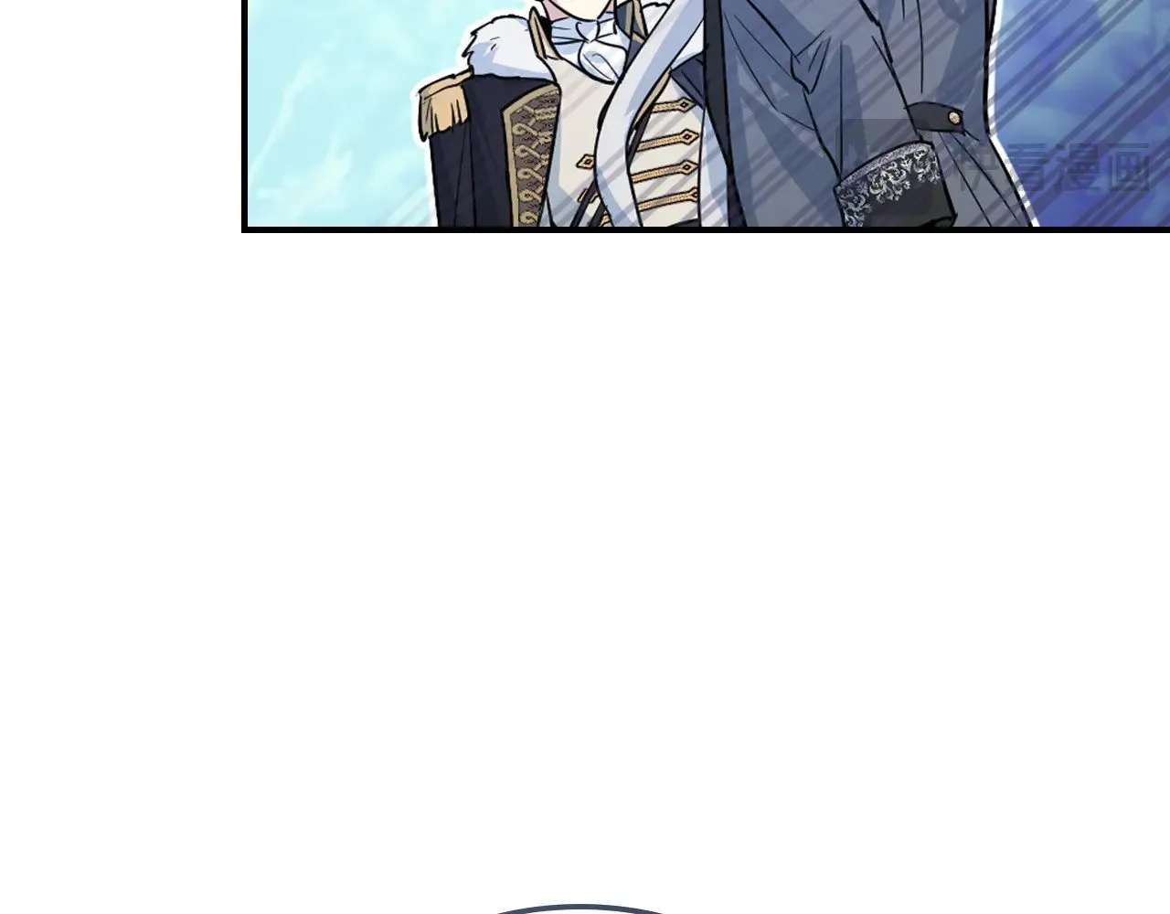 第158话 各怀心事 第7页