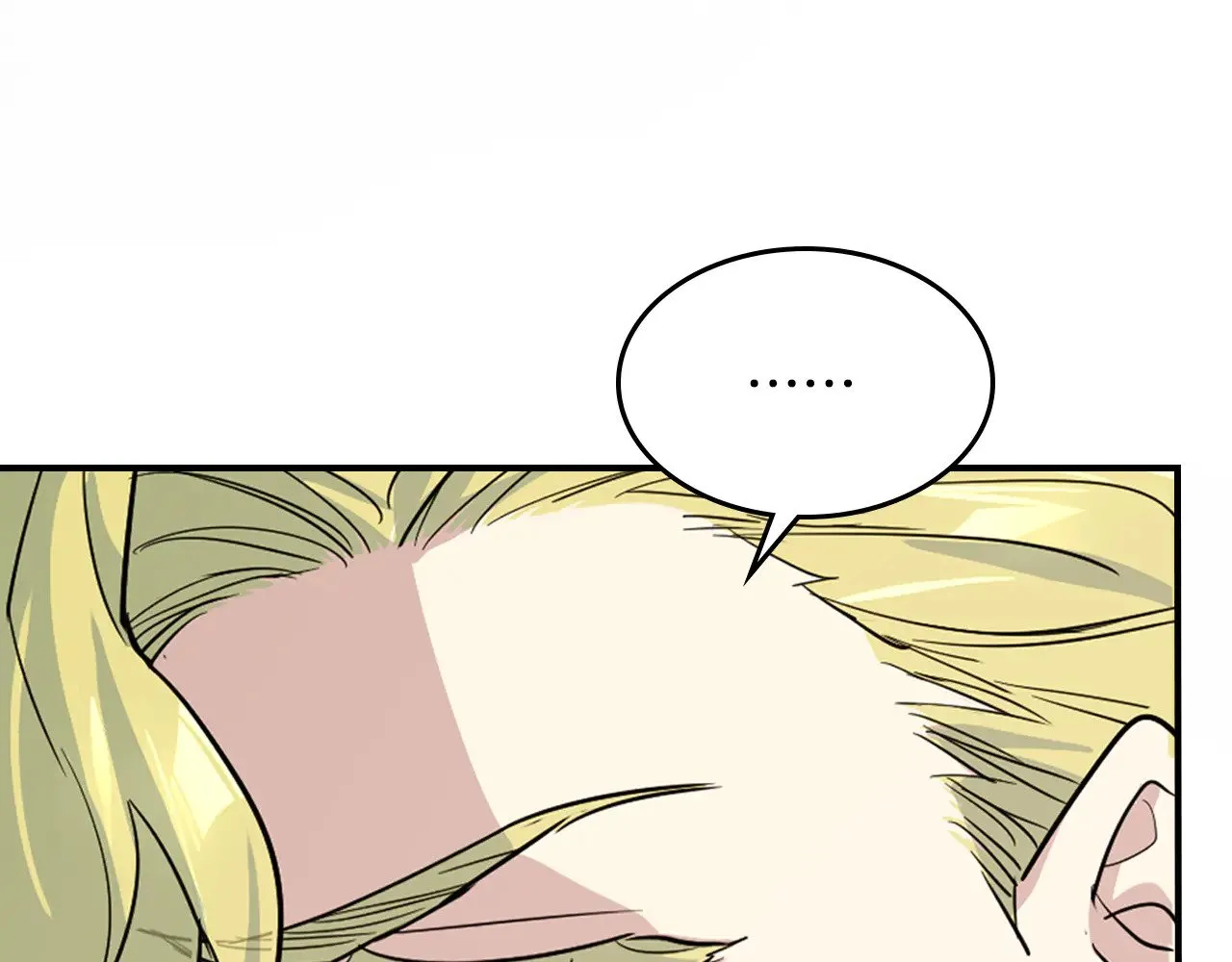 第158话 各怀心事 第72页