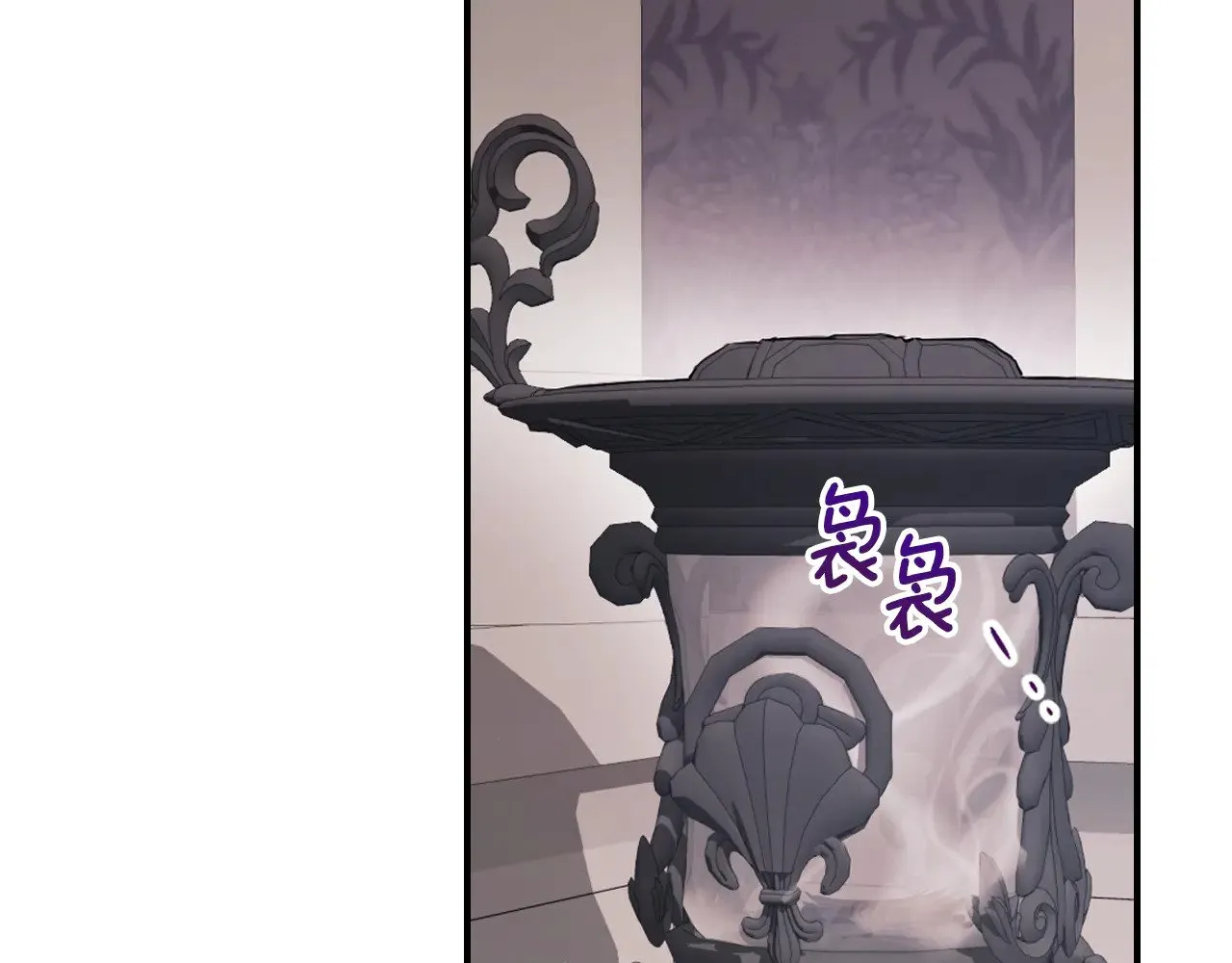 第158话 各怀心事 第109页