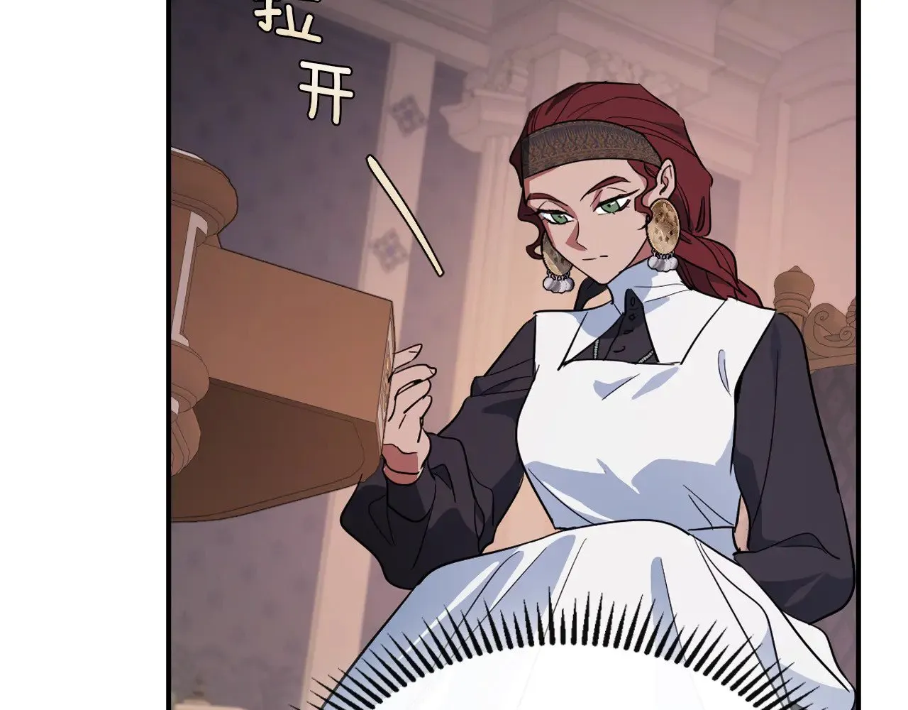 第158话 各怀心事 第123页