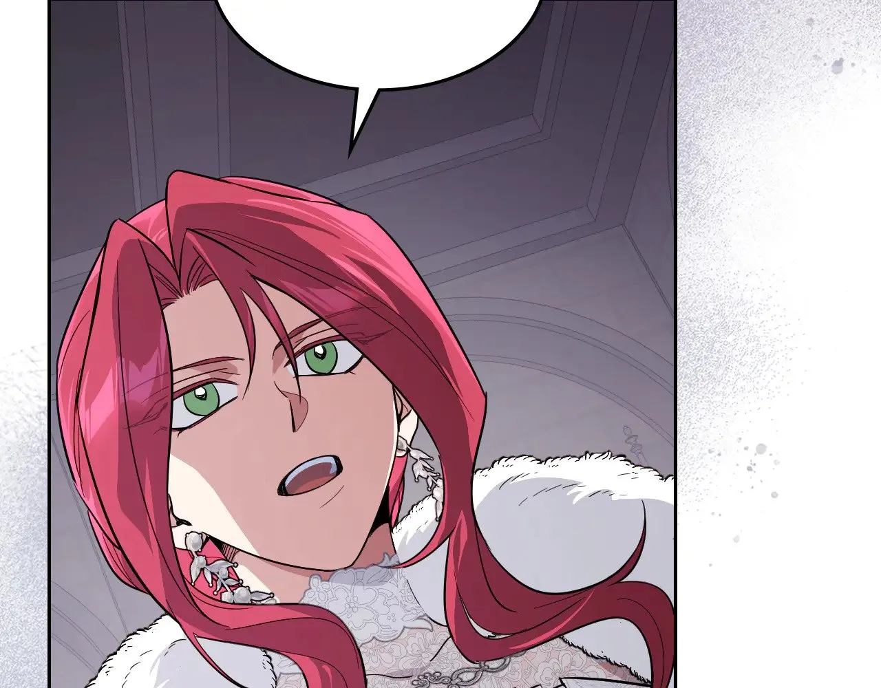 第159话 吃醋？ 第7页