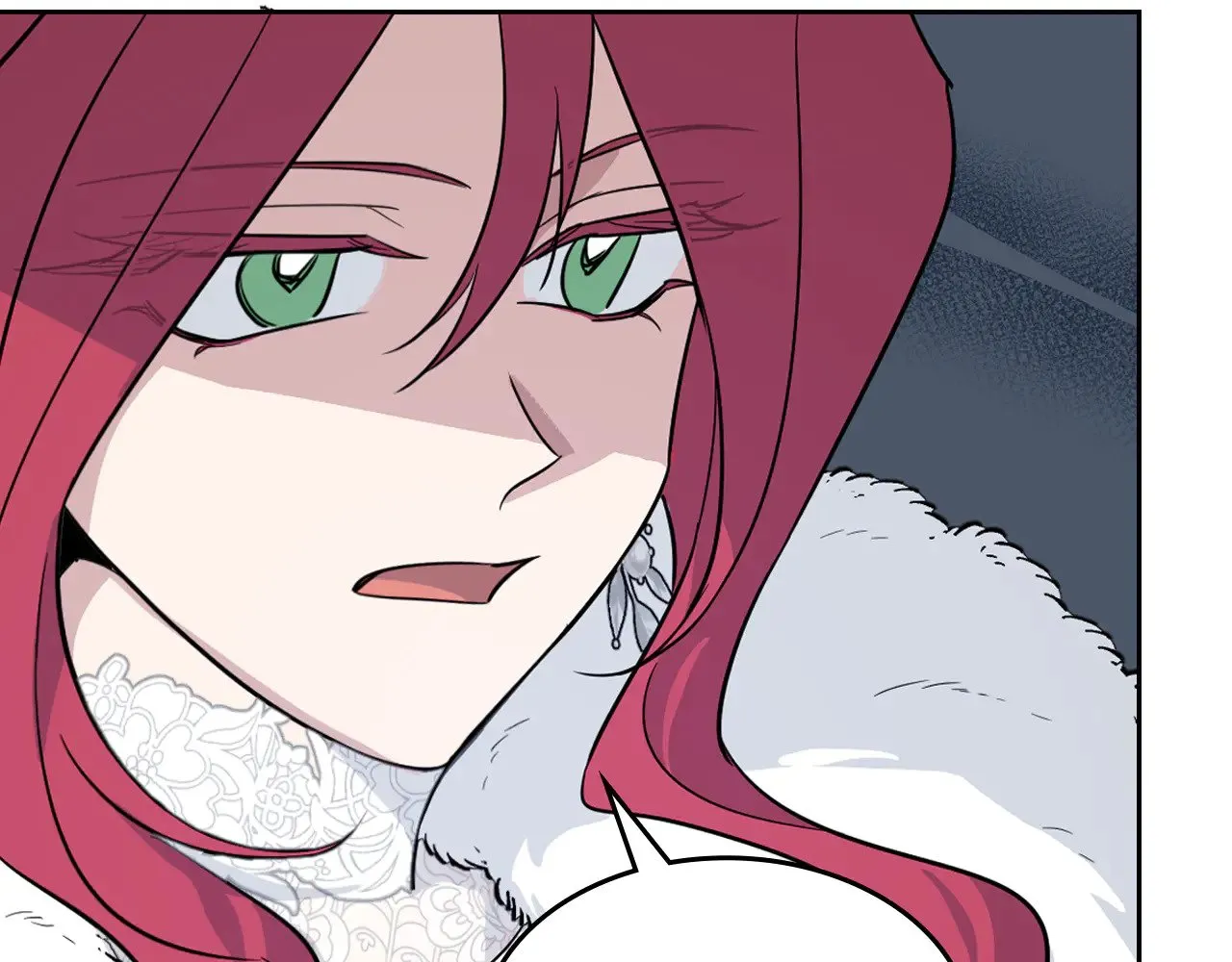 第159话 吃醋？ 第17页