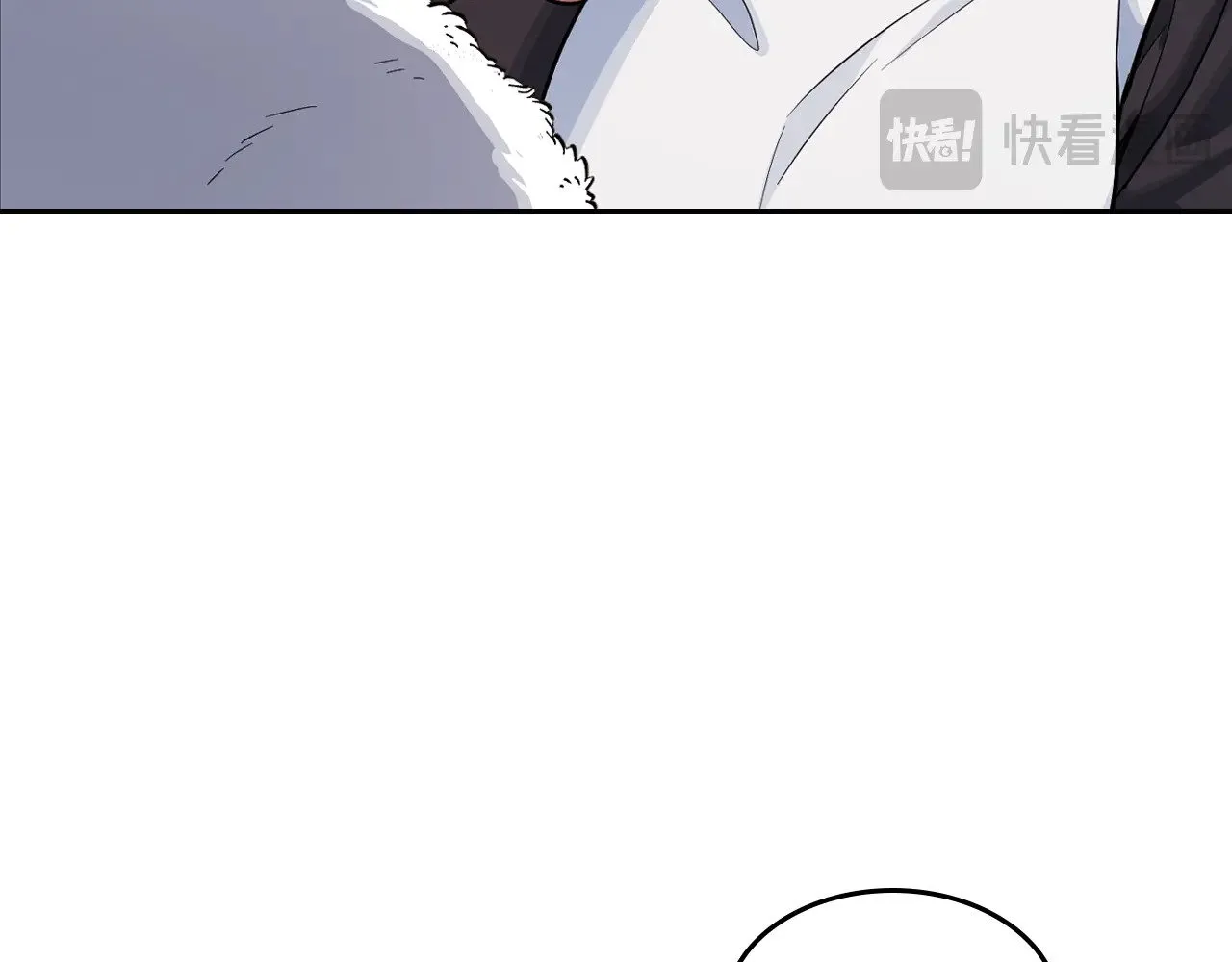 第159话 吃醋？ 第26页