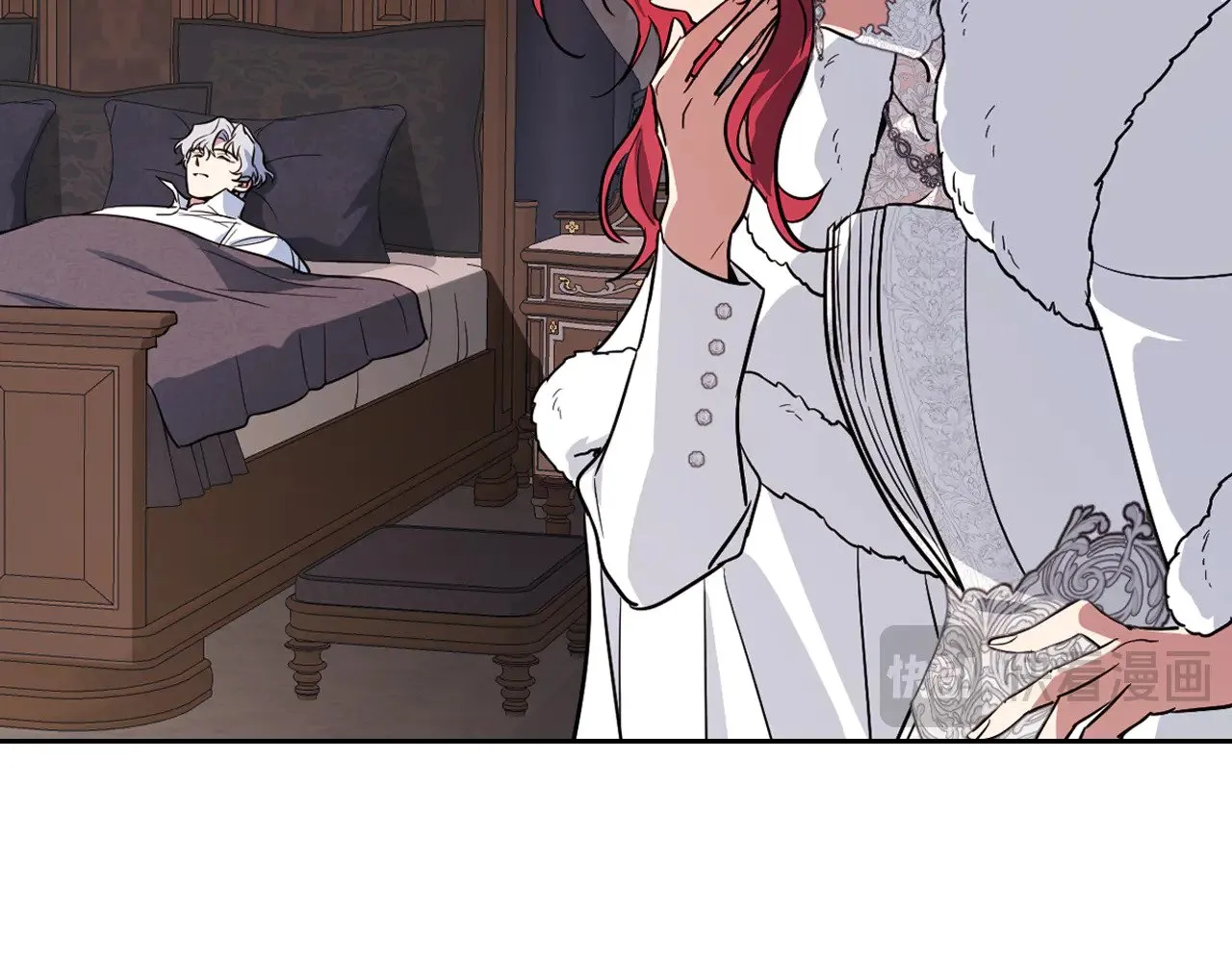 第159话 吃醋？ 第36页