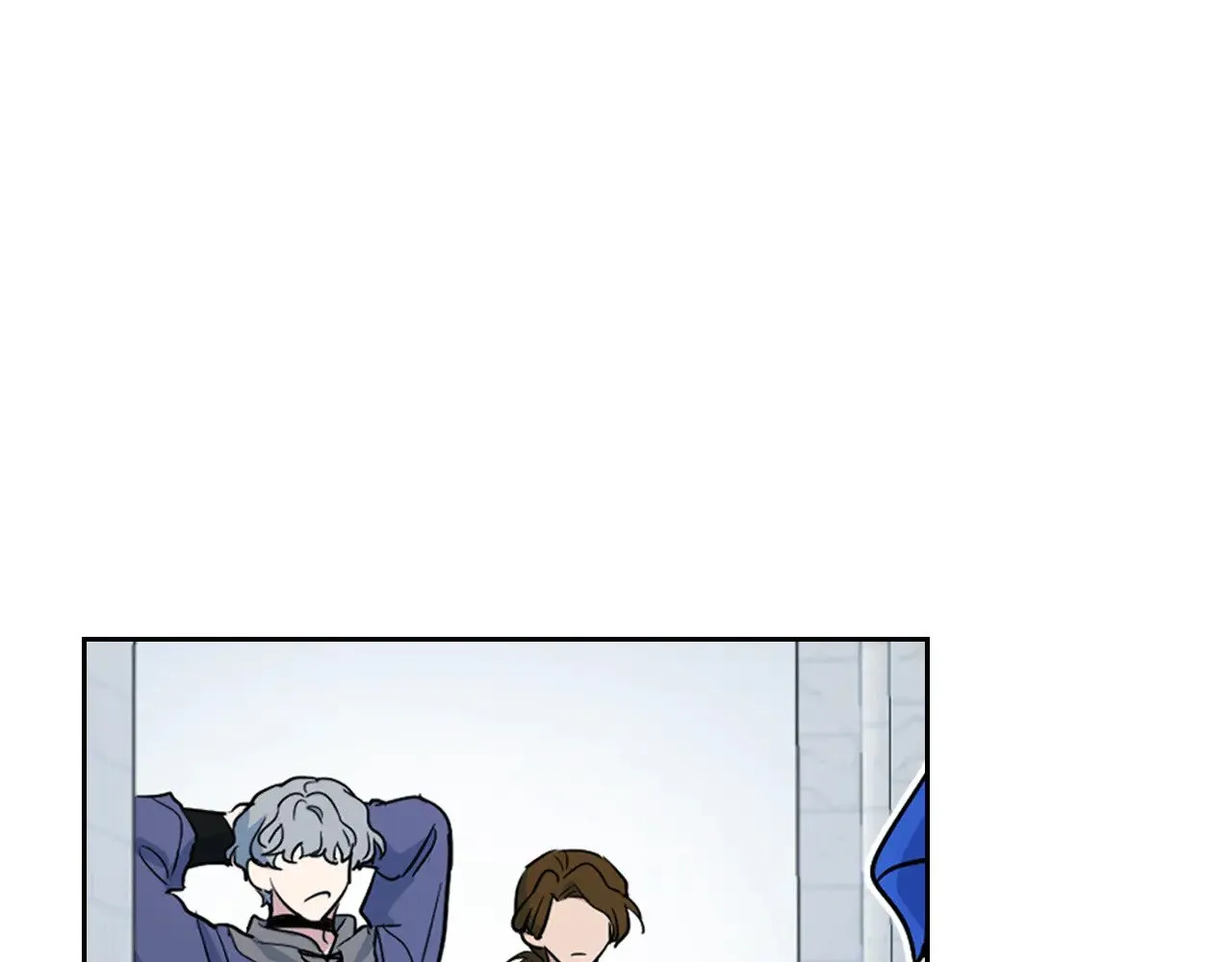 第159话 吃醋？ 第52页