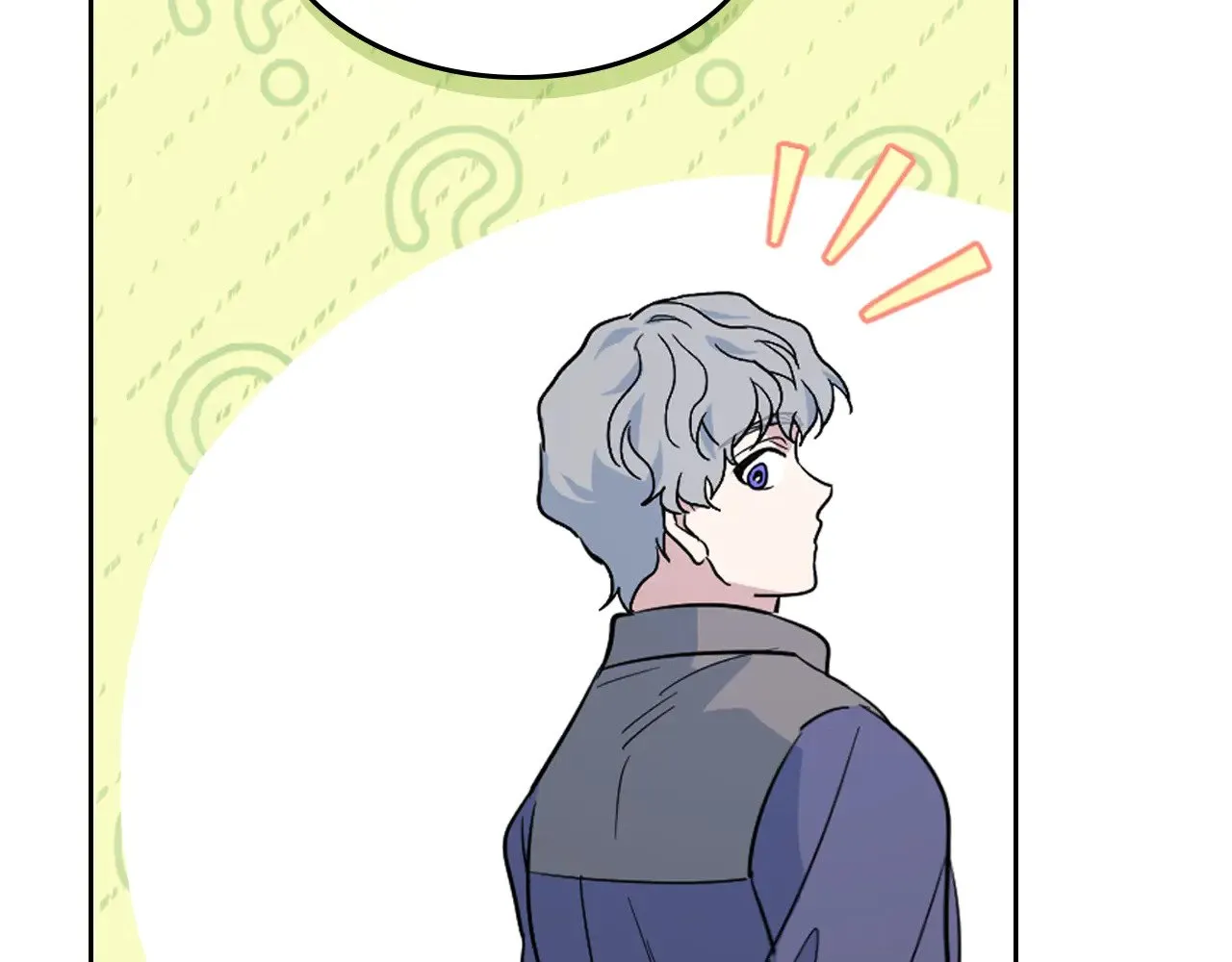 第159话 吃醋？ 第58页