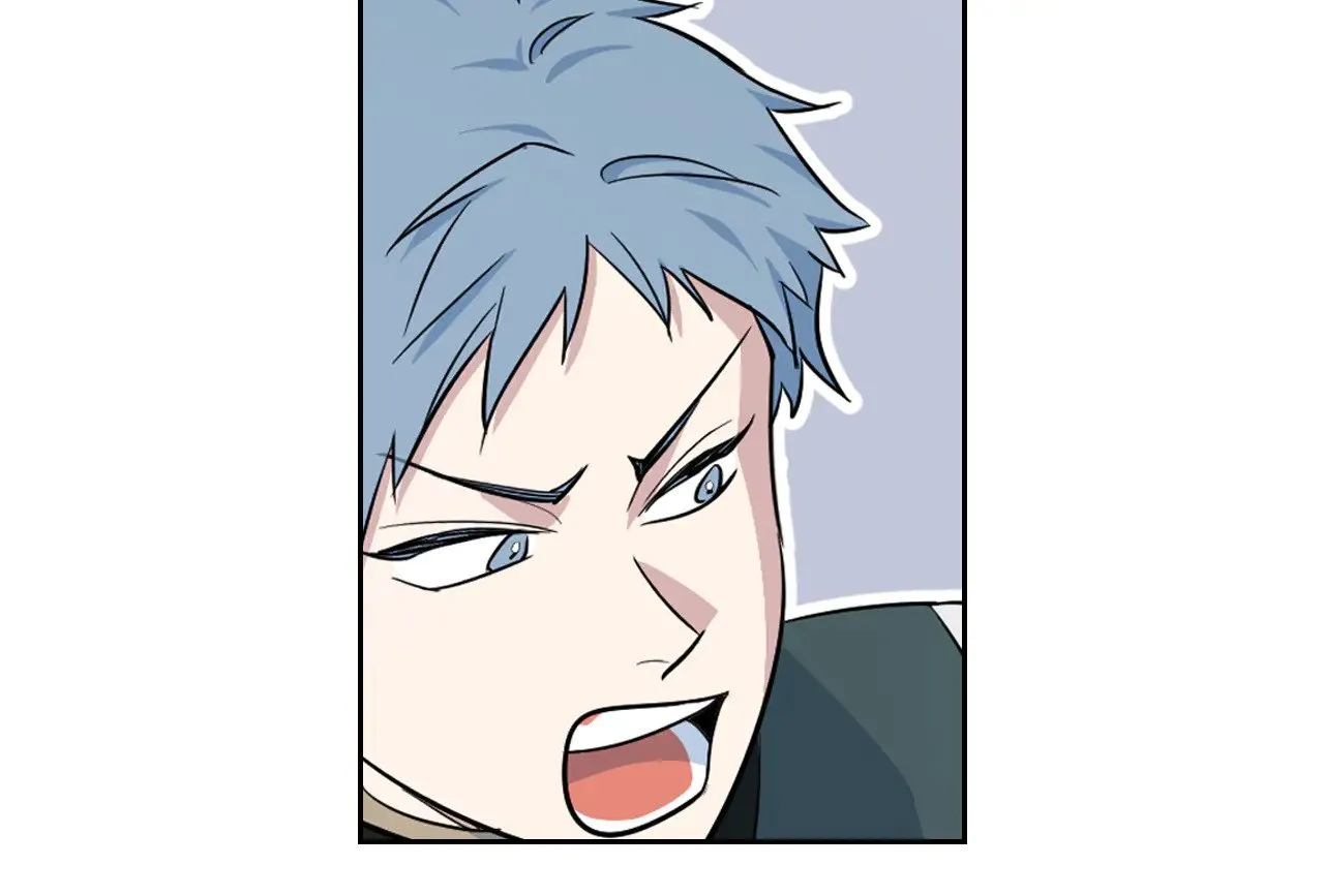 第159话 吃醋？ 第63页