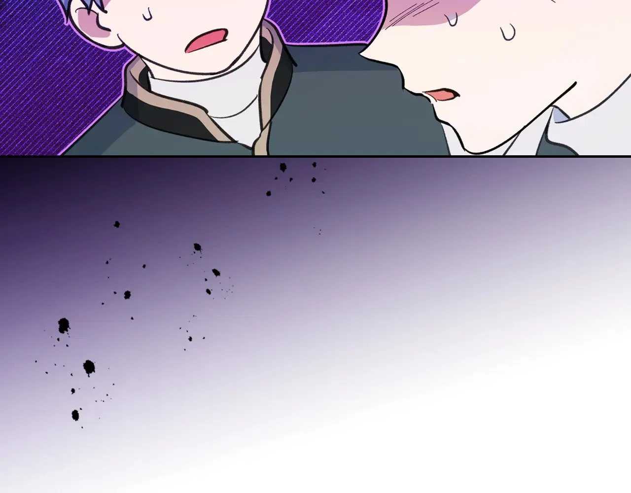 第159话 吃醋？ 第73页