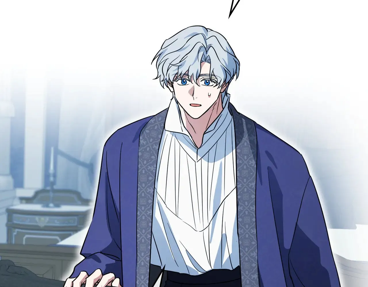 第159话 吃醋？ 第84页