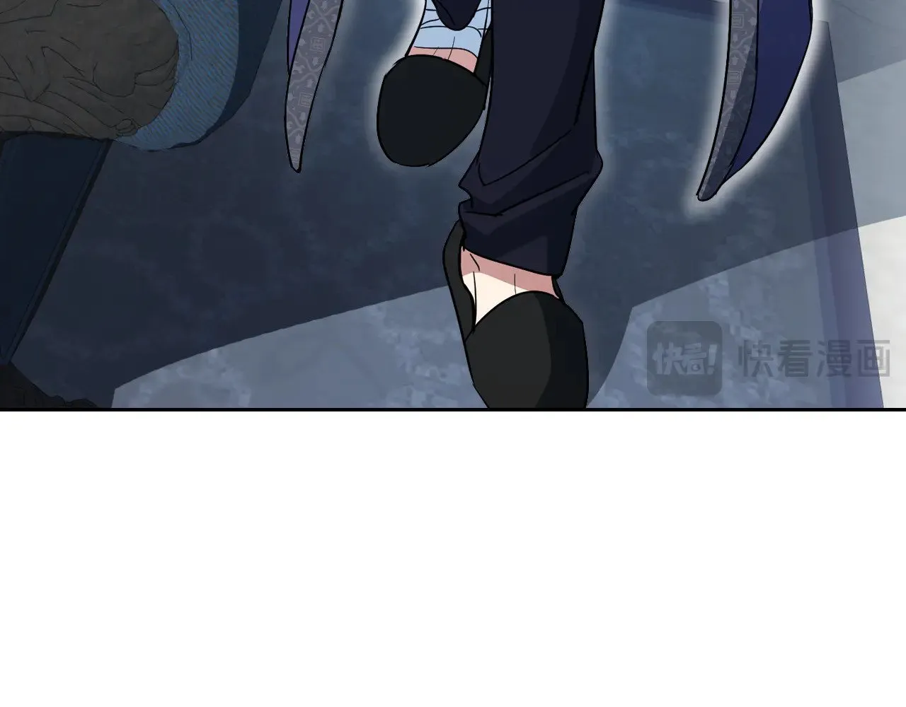 第159话 吃醋？ 第86页