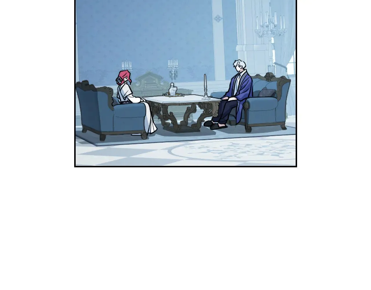 第159话 吃醋？ 第105页