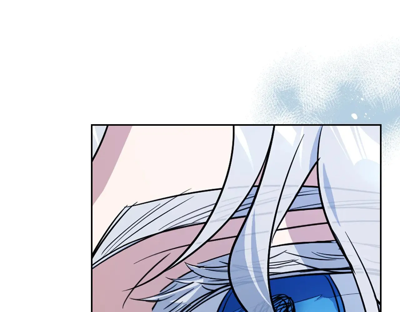 第159话 吃醋？ 第116页
