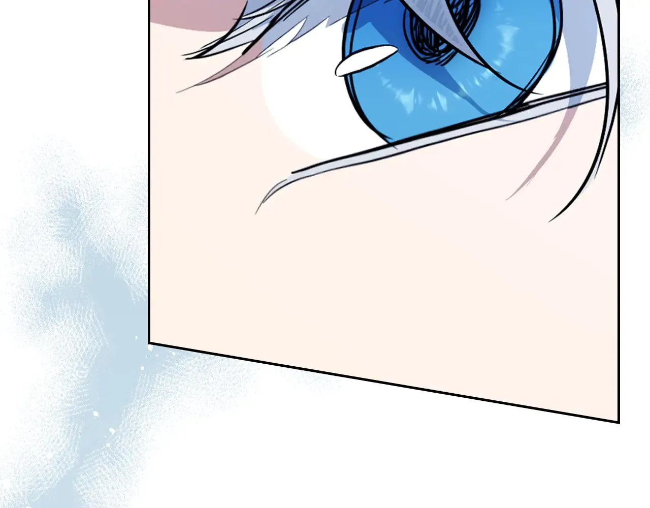 第159话 吃醋？ 第117页