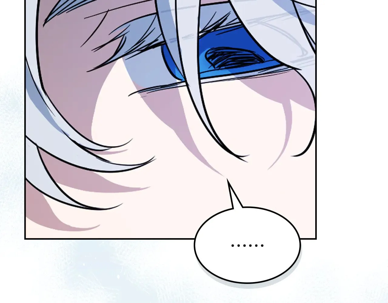 第159话 吃醋？ 第119页