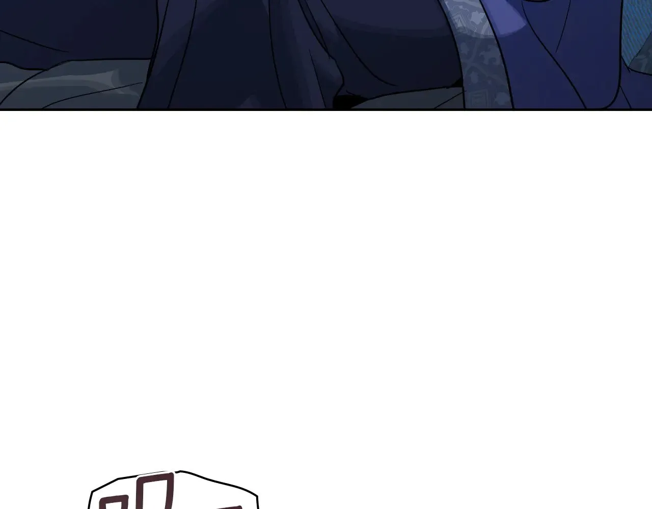 第159话 吃醋？ 第123页