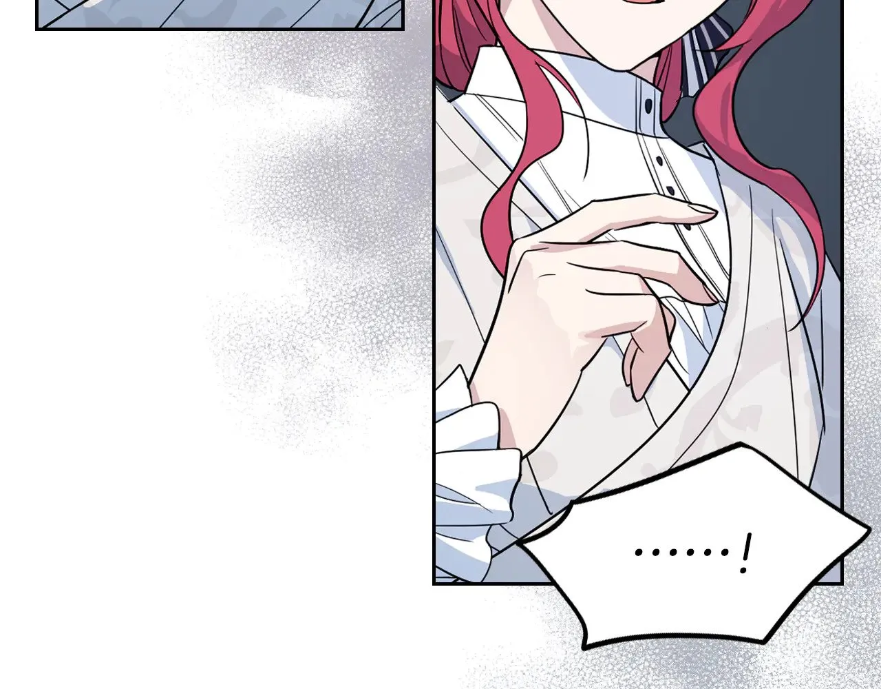 第159话 吃醋？ 第137页