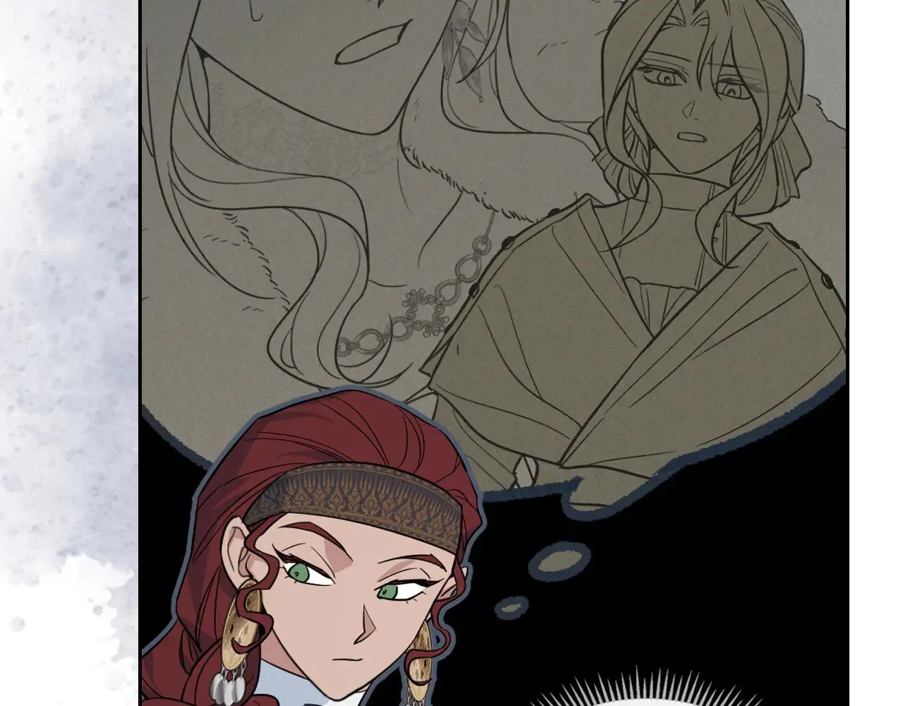 第159话 吃醋？ 第156页