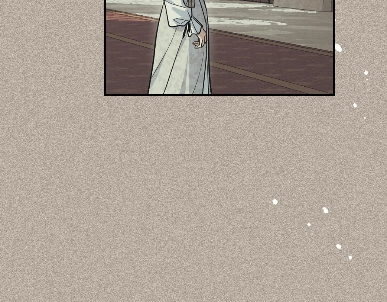第160话 至死方休的爱意 第55页