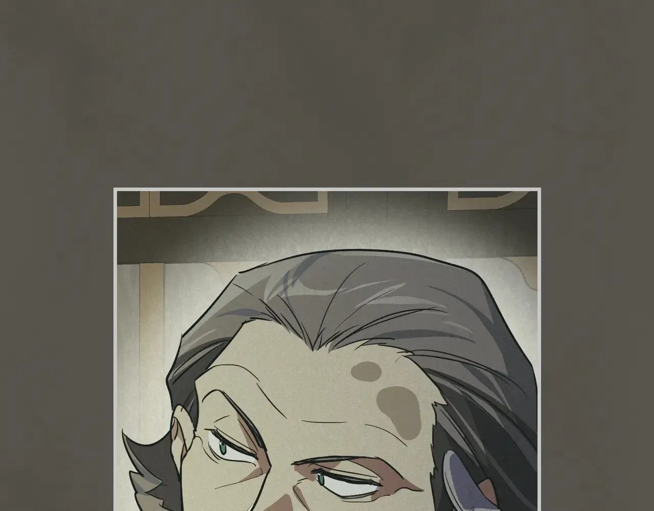 第160话 至死方休的爱意 第81页