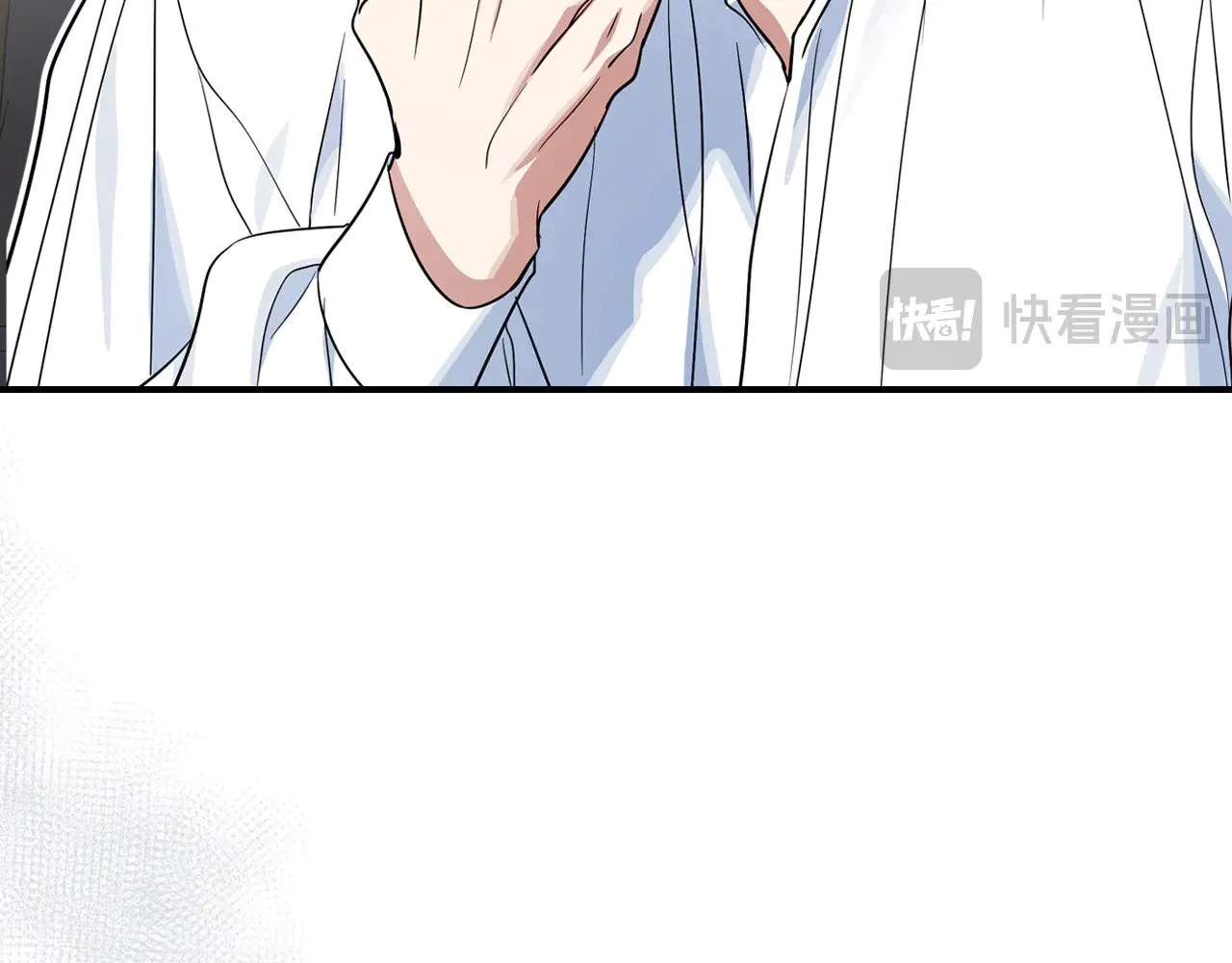 第160话 至死方休的爱意 第119页