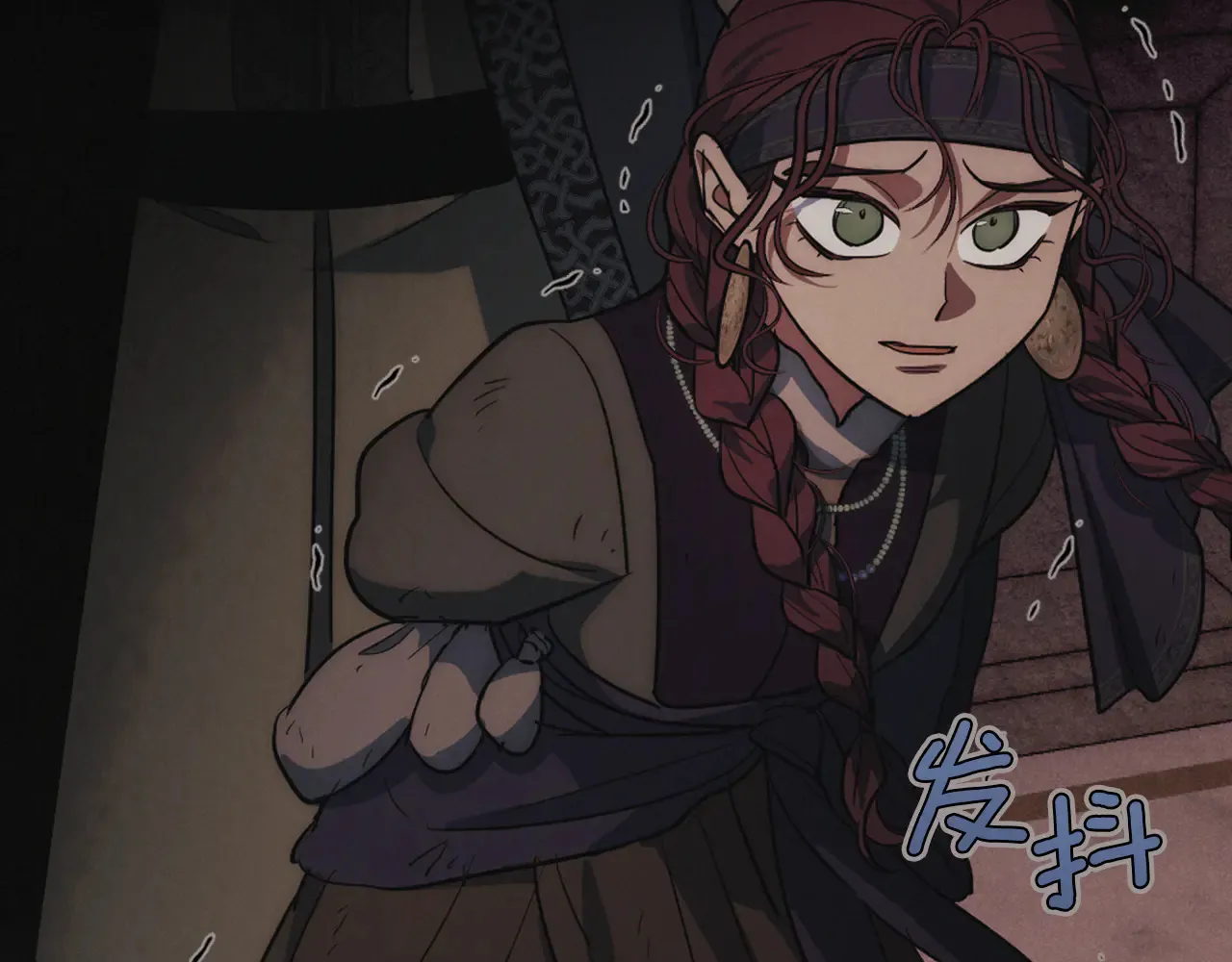 第161话 你不能死 第45页