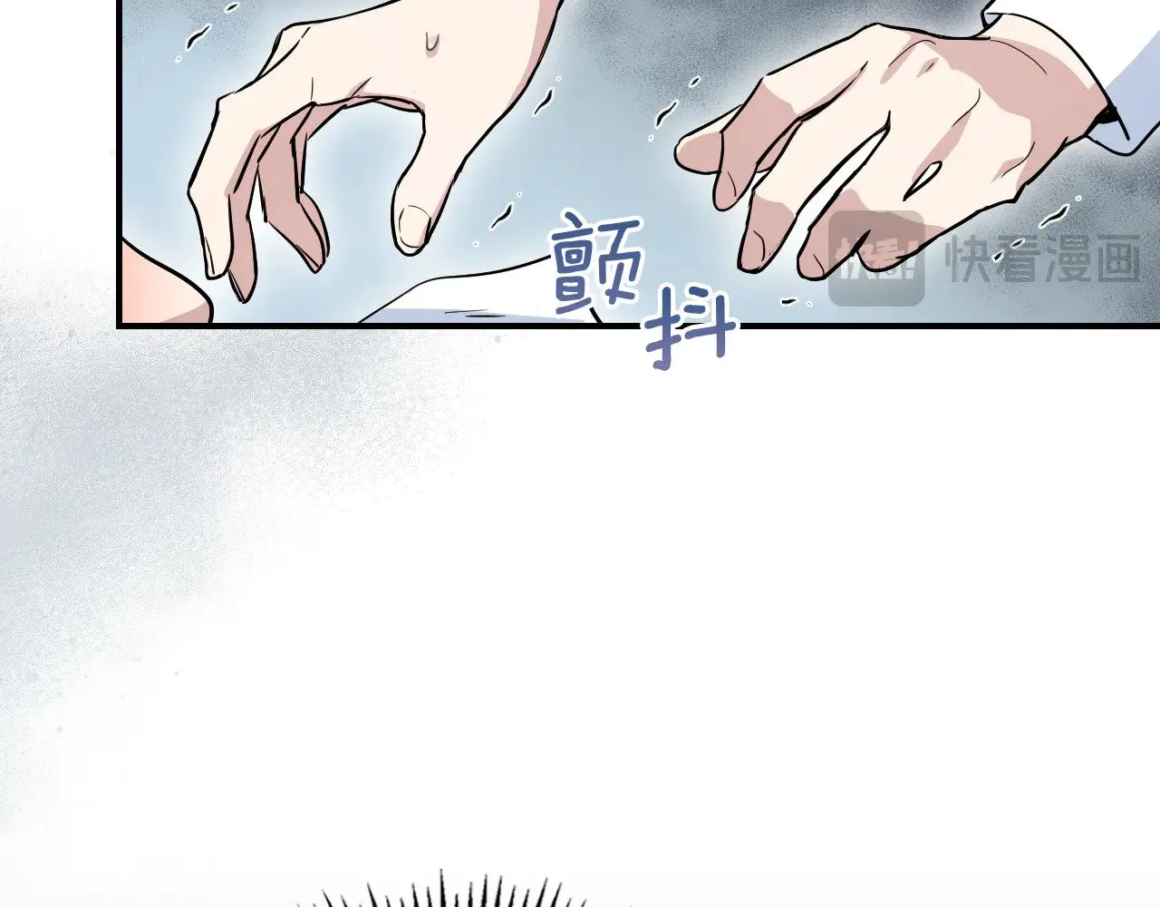 第161话 你不能死 第77页